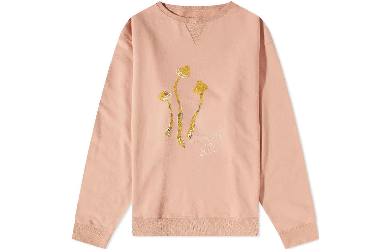 Maison Margiela Grey Solid Color Long-Sleeve Jacket S67BN0046S44579855M