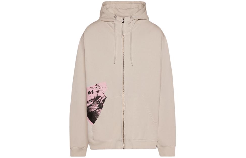 Maison Margiela Khaki Solid Pocket Square Collar Long Sleeve Jacket S52AM0254S52532114