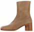 Buy Bottes Cheville Cuir à Talon Bloc et Bout Rond Maison Margiela ''Marron'' S57WU0132PR058T2172