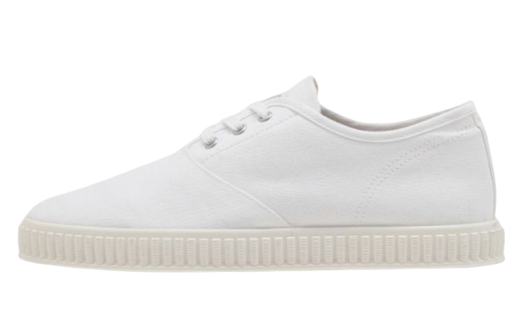 Maison Margiela Low Top Sneaker 'White' S57WS0413P1875T1003