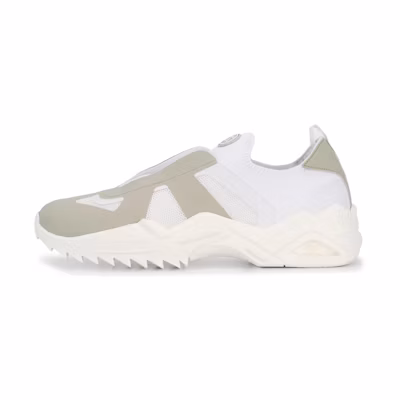 Maison Margiela New Replica Low 'White Frosty'