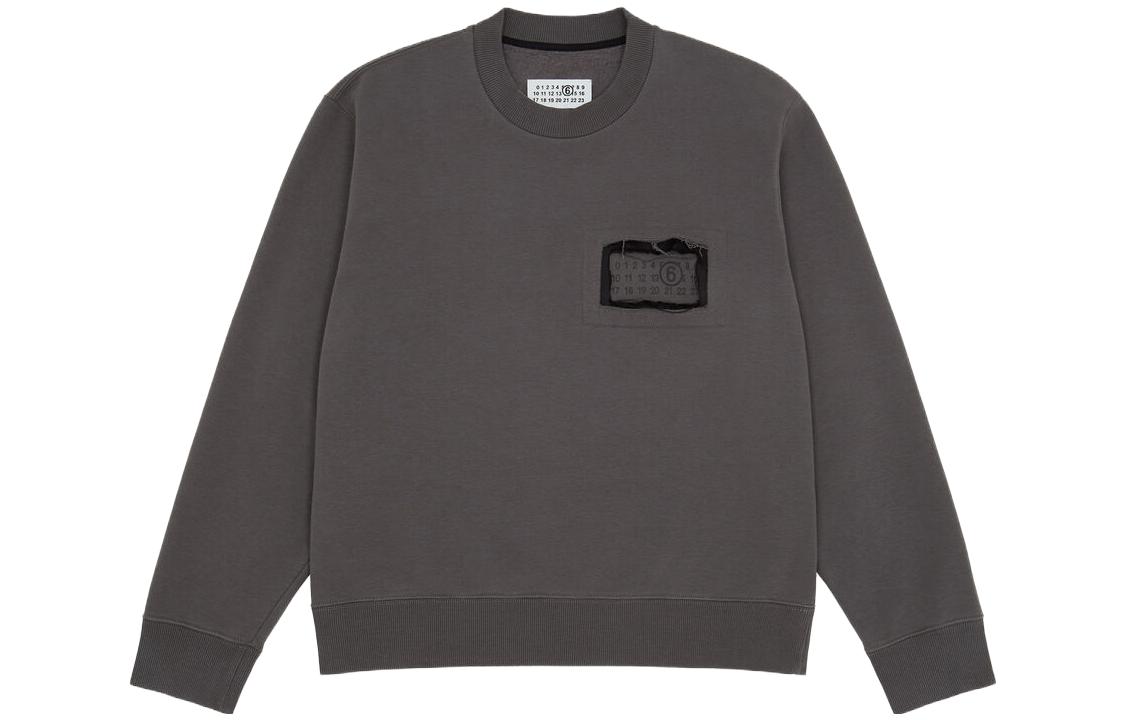 Maison Margiela Numeric Print Brown Hoodie Long Sleeve S62GU0122S25596213