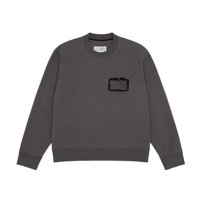 Maison Margiela Numeric Print Brown Hoodie Long Sleeve S62GU0122S25596213
