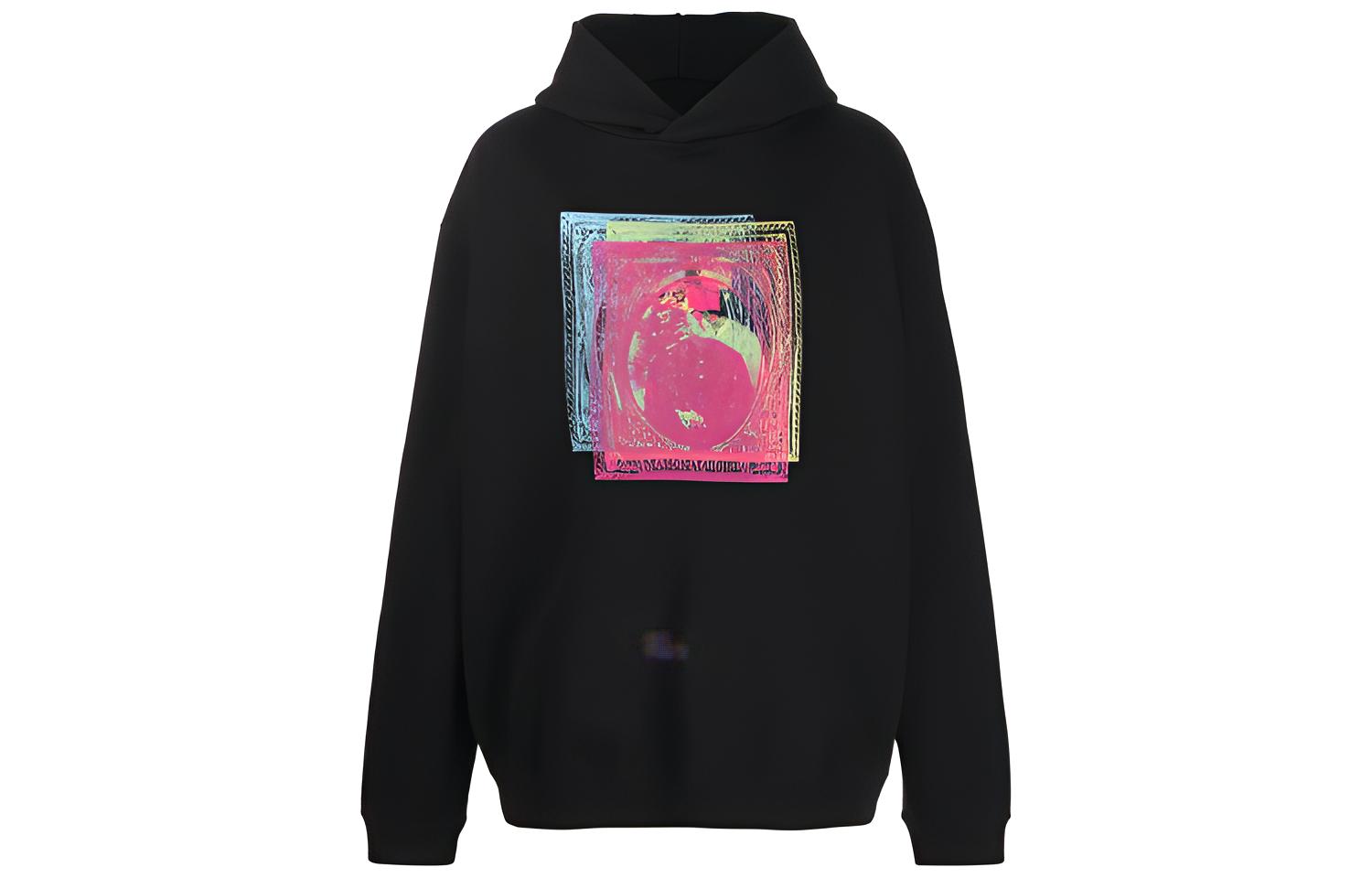 Maison Margiela Printed Hoodie Beige Pullover S52GP0150S18286