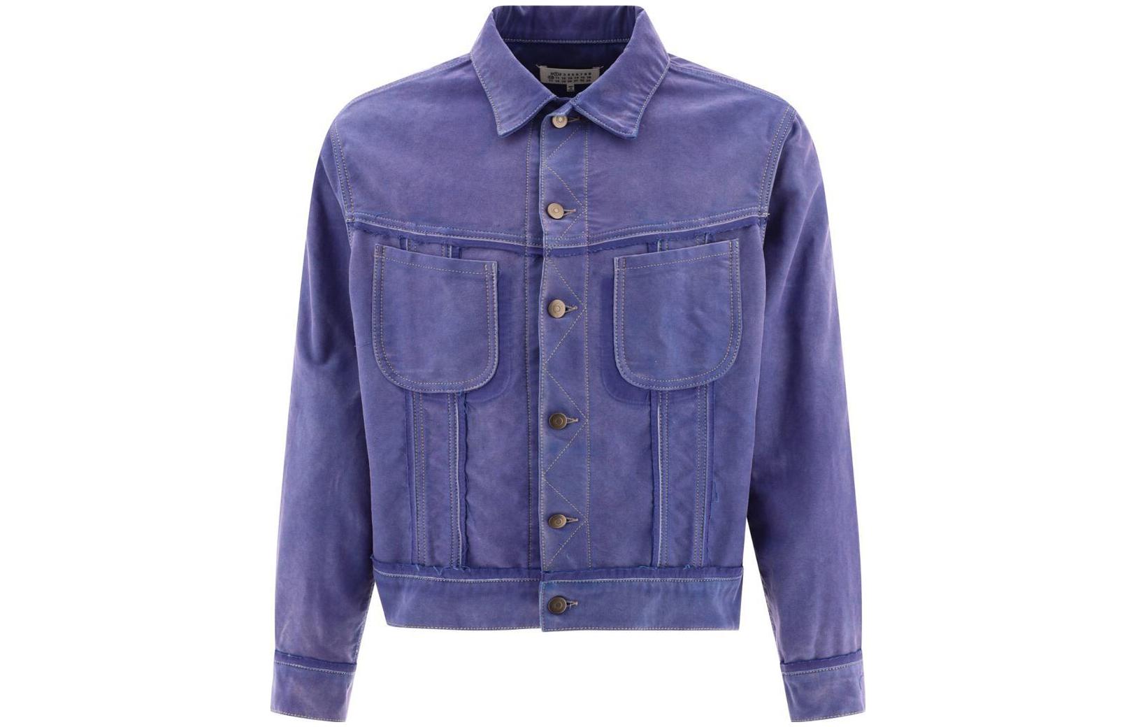 Maison Margiela Quilted Bomber Jacket Coffee Brown Long Sleeve S50AM0565S53501FADED