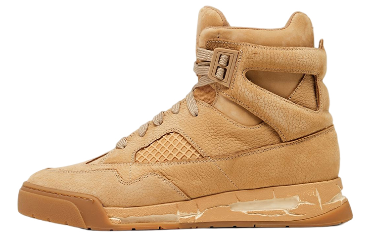 Buy Maison Margiela Replica 'Gamuza Amarilla' S57WS0378P4716T8013