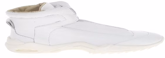 Maison Margiela Replica Low 'White' S57WS0287P2589H7341 Maison Margiela Replica Low 'White' S57WS0287P2589H7341