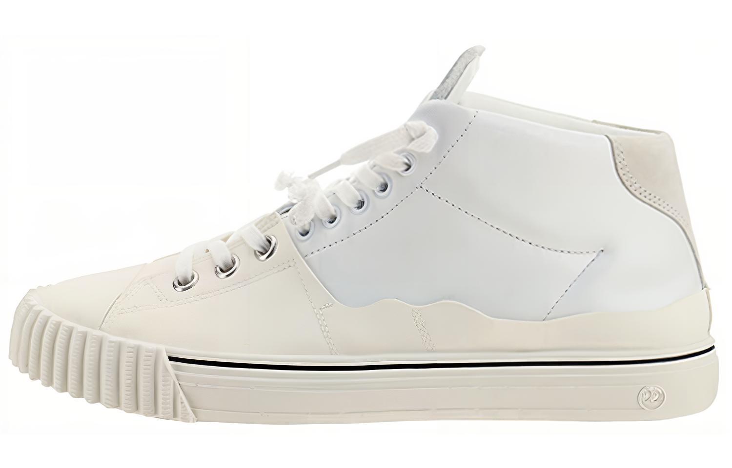 Maison Margiela Replica Sneaker 'Ivory'