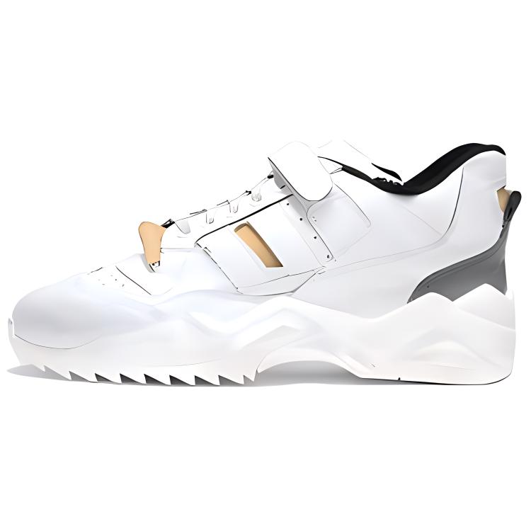 Buy Maison Margiela Retro Fit ''Weiß'' Sneakers S37WS0490-P2082-H1609
