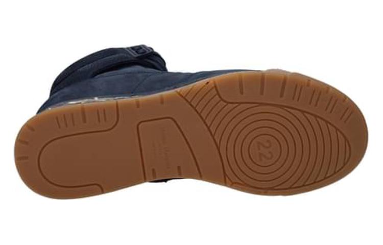 Shop Maison Margiela Retro Fit Tinggi 'Biru Gelap' S57WS0378P4716T6067