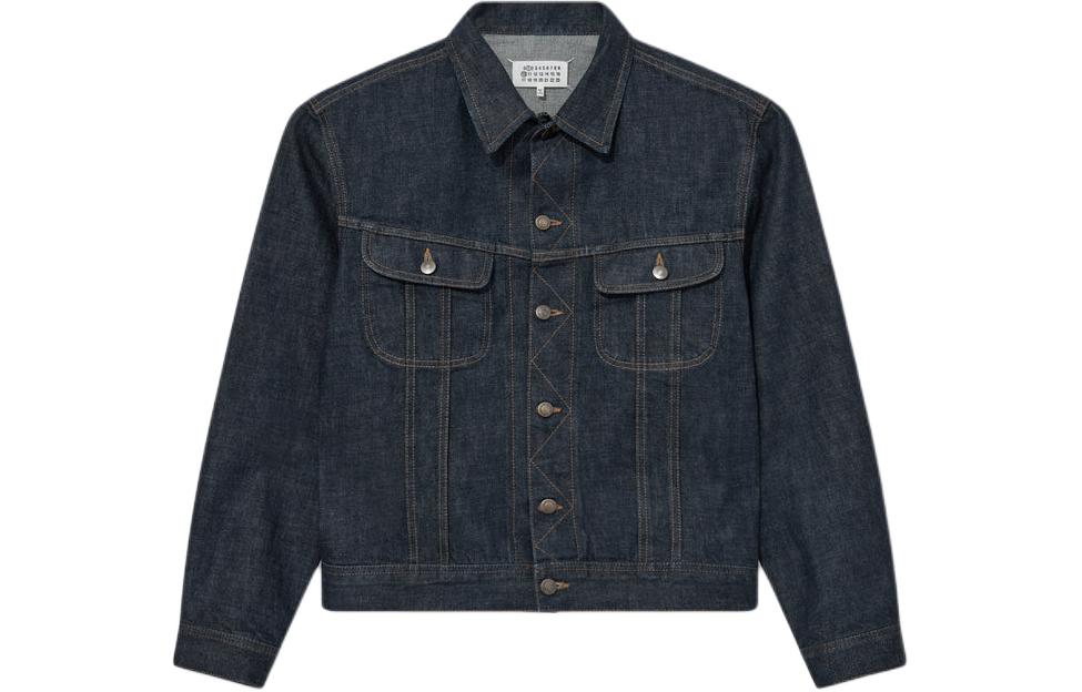 Maison Margiela Solid Single-Breasted Mid-Length Jacket Black SI1AM0004S53549-900