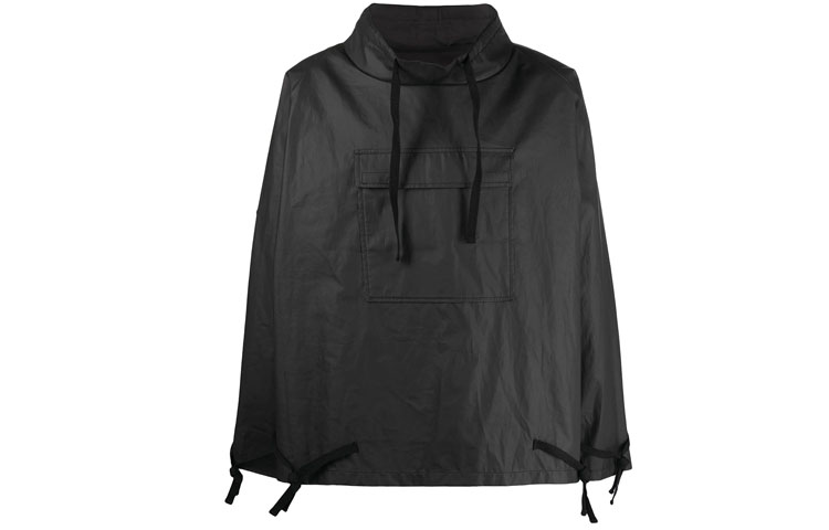 Maison Margiela SS21 Trapezoid Lapel Leather Jacket Men’s Black S50AM0510SY1527900