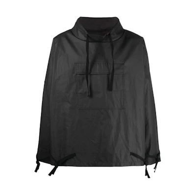 Maison Margiela SS21 Trapezoid Lapel Leather Jacket Men’s Black S50AM0510SY1527900