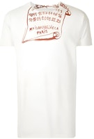 Maison Margiela SS21 White Logo Graphic Short Sleeve T-Shirt S50GC0640S23865 Maison Margiela SS21 White Logo Graphic Short Sleeve T-Shirt S50GC0640S23865