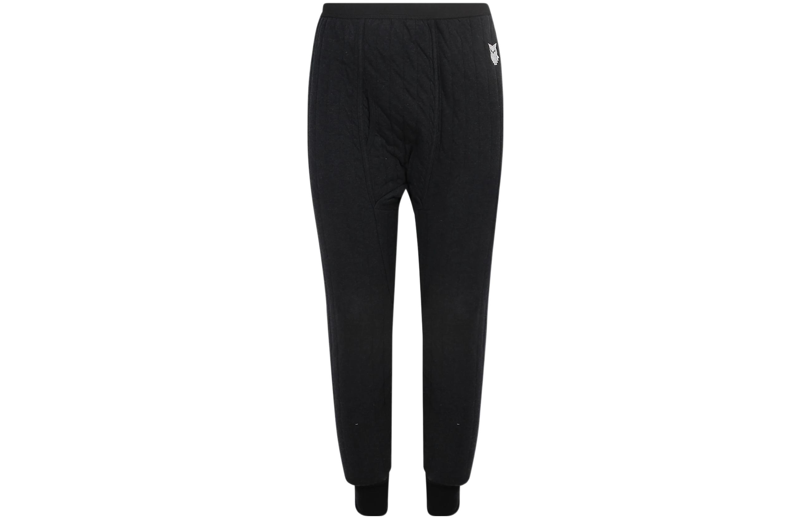 Maison Margiela SS22  Mid-Waist Knit Jogger Sweatpants Grey S30RK0022S24291855M