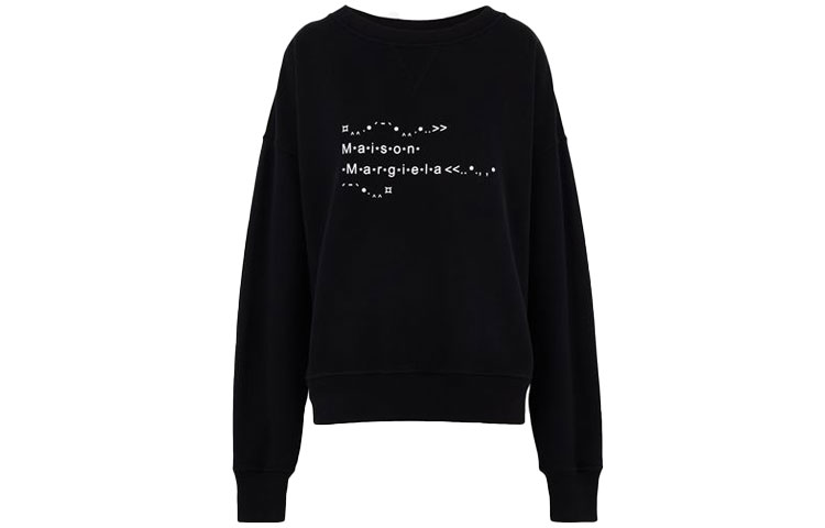 Maison Margiela SS22 Plain White Crewneck Pullover Sweatshirt White S50GU0185S25520800