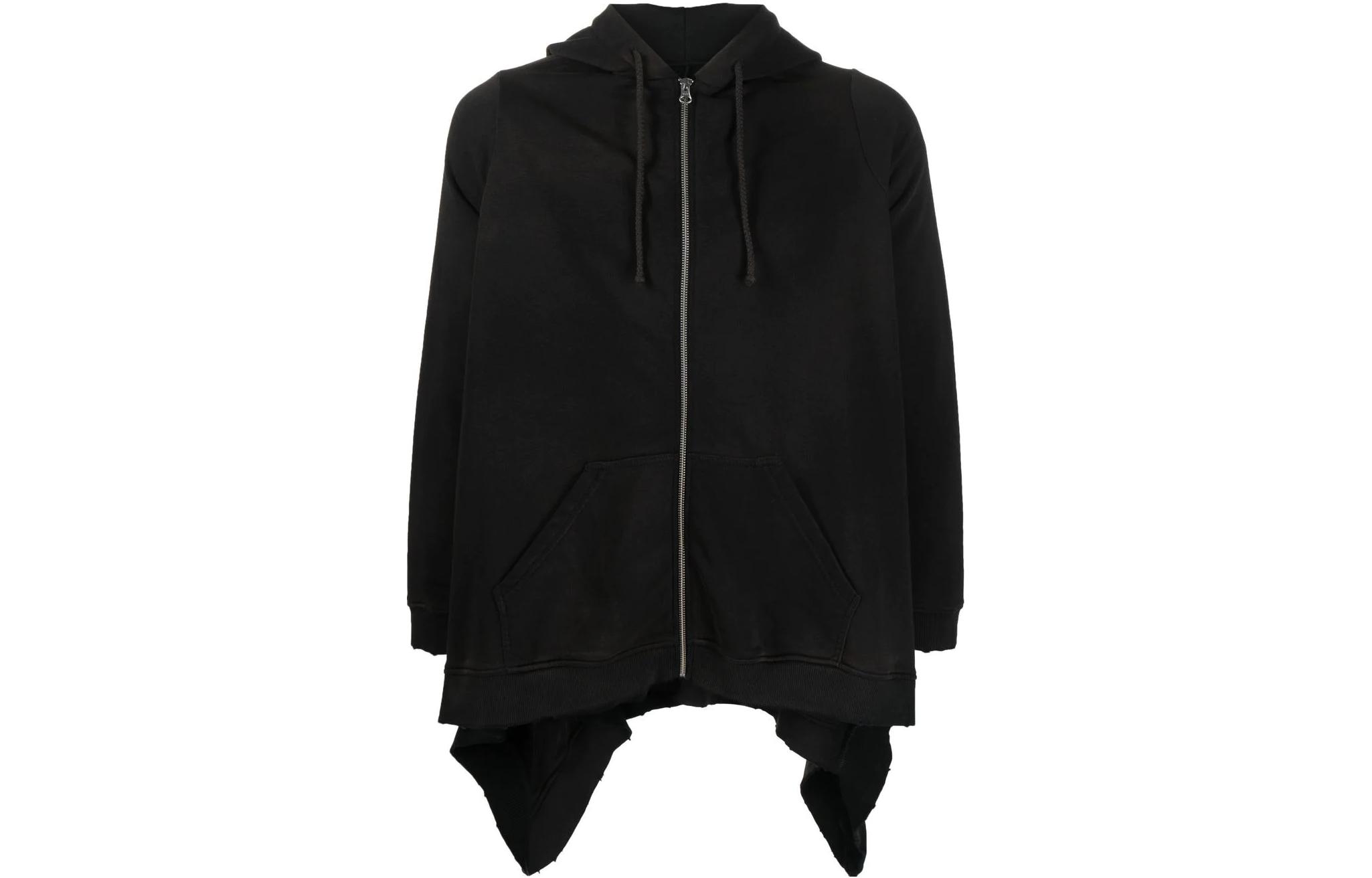 Maison Margiela SS23 Black Zip-Up Stand Collar Jacket S52AM0220S52532-900