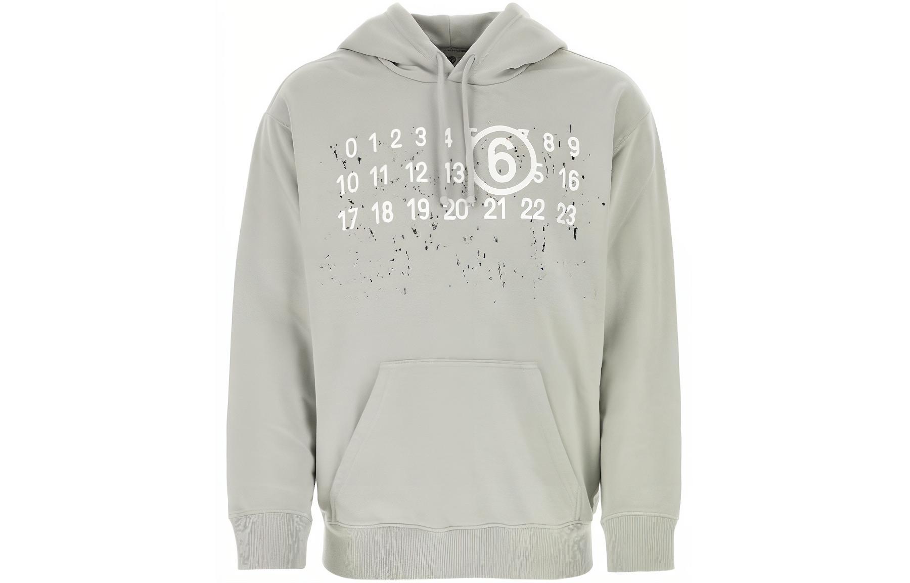 Maison Margiela SS23 Oversized Perforated Hoodie Jacket Black S62GU0113S25454