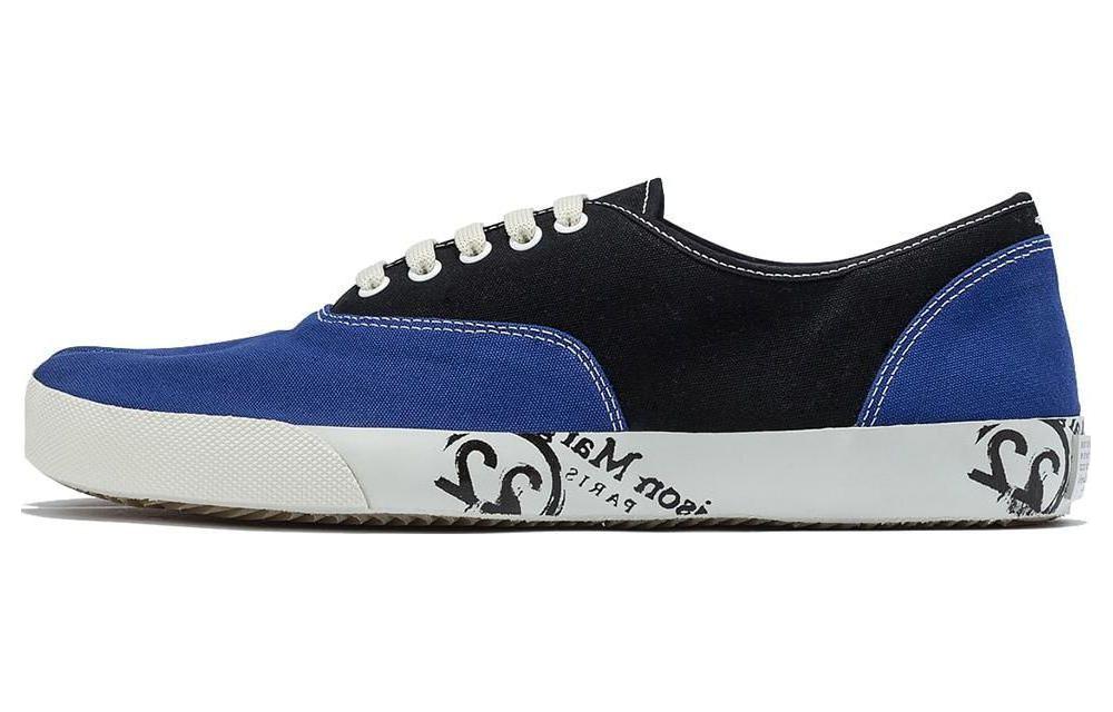 Maison Margiela Tabi 'Blue Leather'