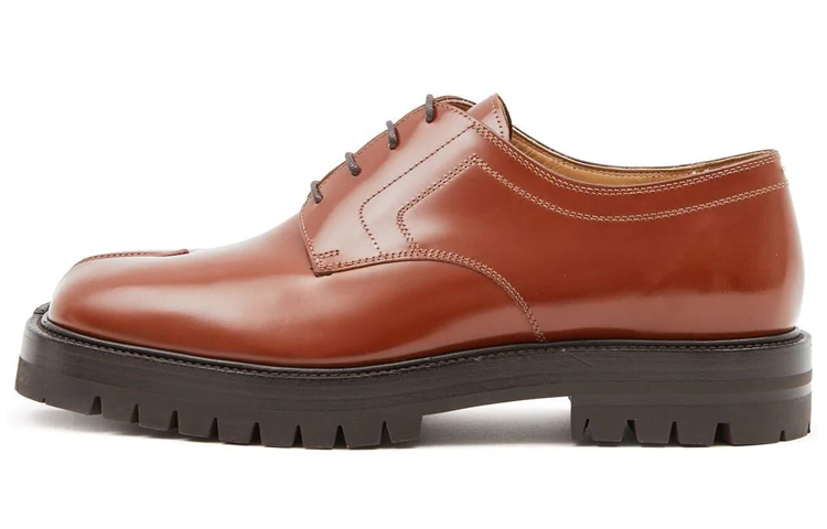Buy Maison Margiela Tabi 'Cordones de Gamuza Marrón' S57WQ0188P3827H8420