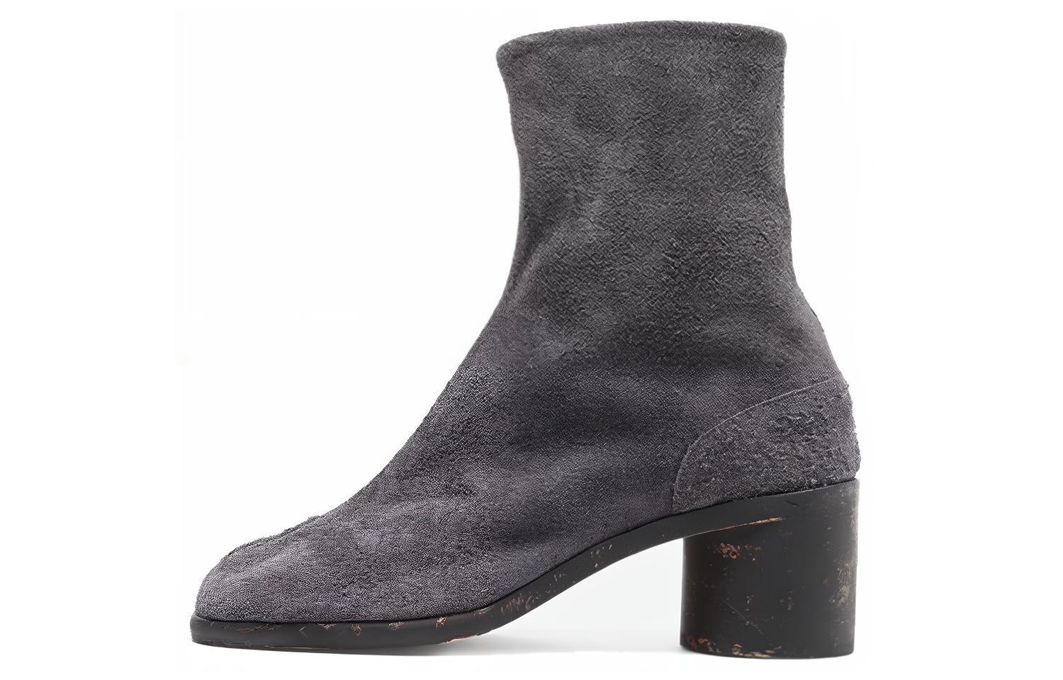 Buy Maison Margiela Tabi 'Ante Gris' S57WU0132P3713H8320