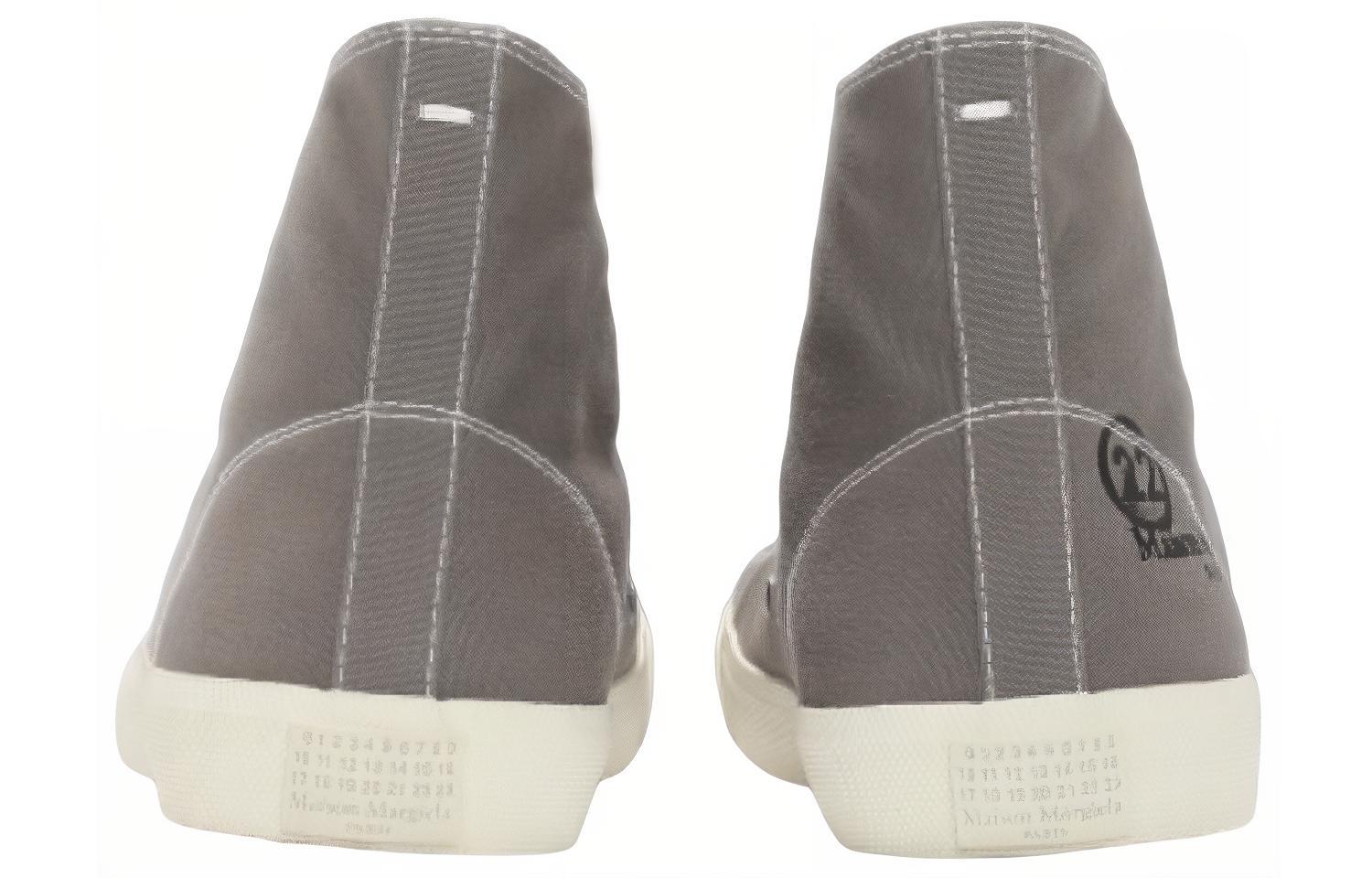 Purchase Maison Margiela Tabi Hoog ''Canvas Grijs'' S57WS0253P1875T8033
