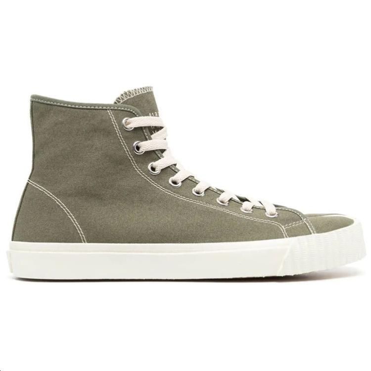 Order Maison Margiela Tabi High ''Olive'' Schoenen S57WS0440-P4291-T7431
