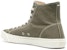 Maison Margiela Tabi Tinggi 'Olive' S57WS0440-P4291-T7431