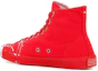 Shop Maison Margiela Tabi High ''Cotone Rosso'' S58WS0111P2974H5458