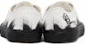 Maison Margiela Tabi Low 'Paint Splash - Black White' S37WS0495P3719H8327
