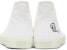 Maison Margiela Vandal Tabi Kanvas Tinggi 'Tumpahan Putih' S57WS0348-P2347-T1003