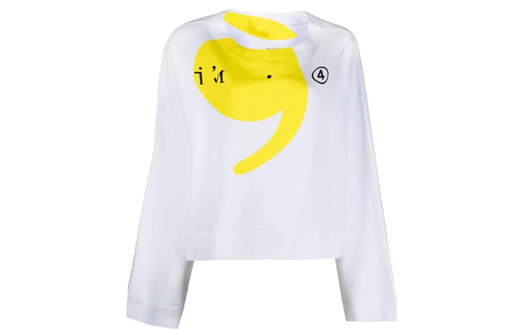 Maison Margiela White Slim Fit Zip-Up Jacket with Solid Collar SH0AM0004S78548102