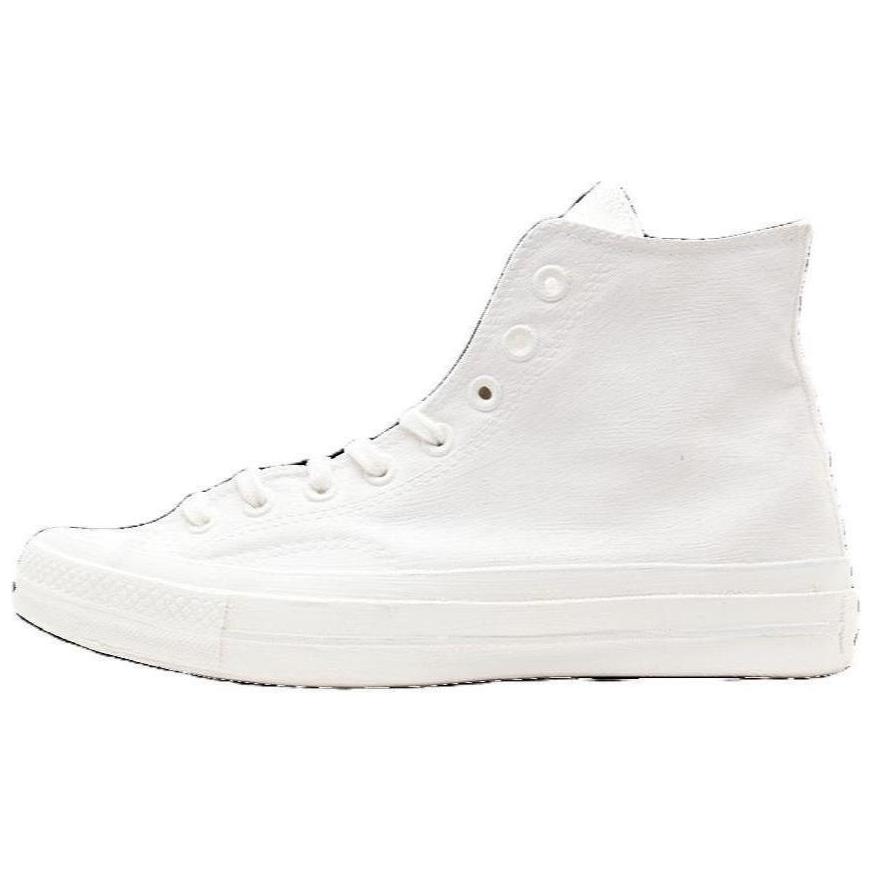 Buy Maison Margiela x Converse Chuck 70 Hi 'White Crimson' 141956C