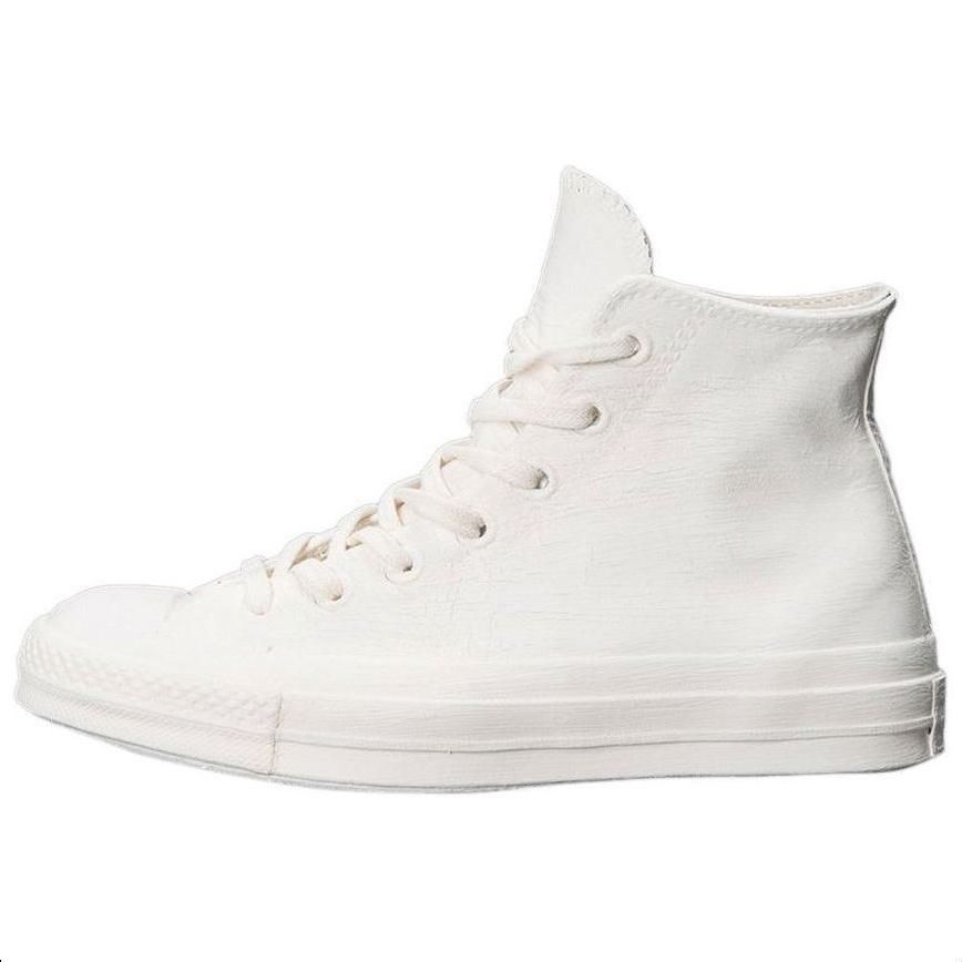 Buy Maison Margiela x Converse Chuck 70 Tinggi 'Putih' 145349C