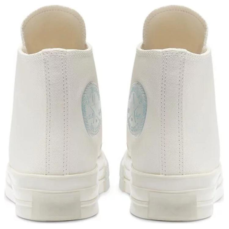 Lookbook Maison Margiela x Converse Chuck 70 Tinggi 'Putih' 145349C