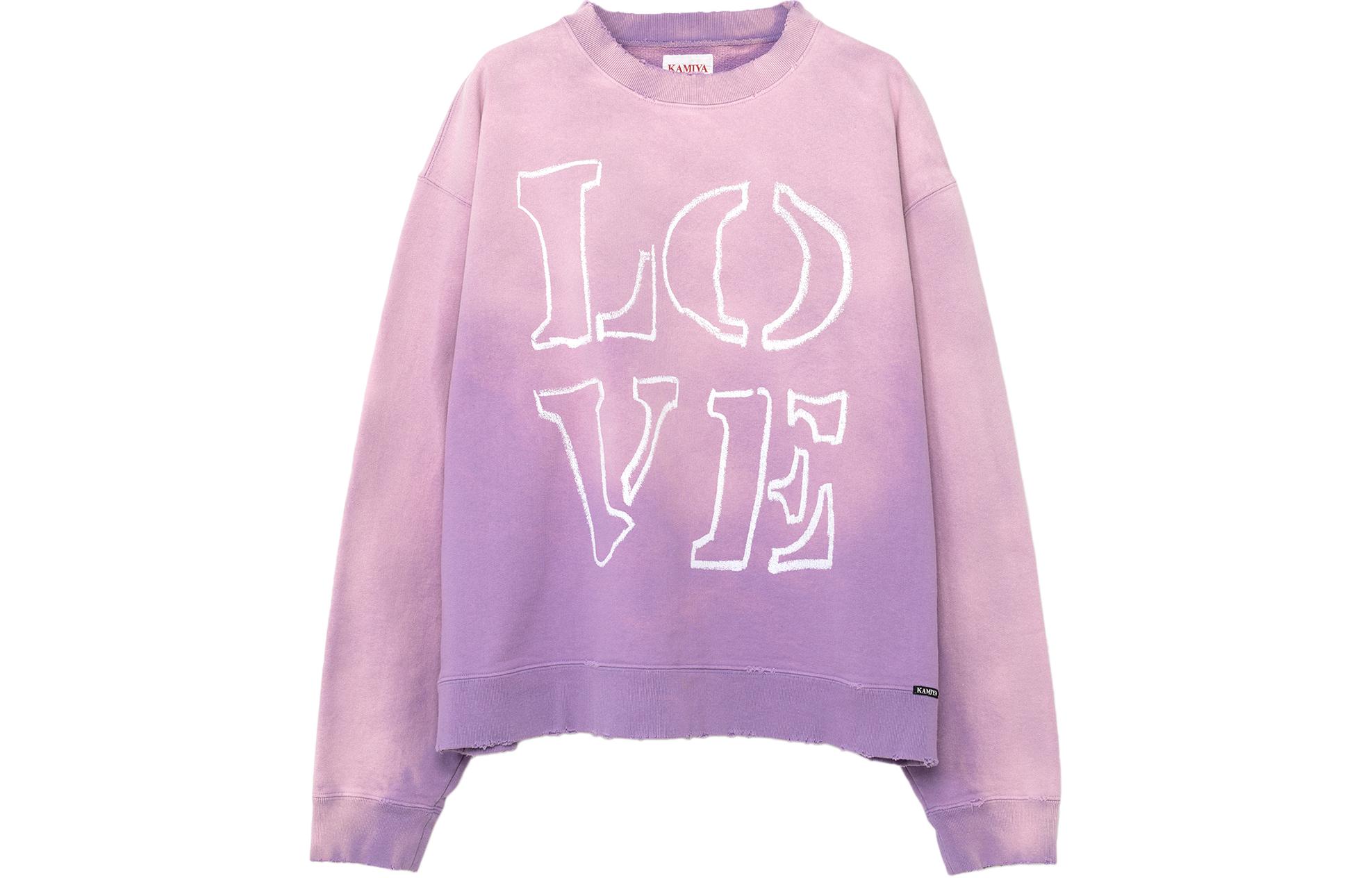 Maison Mihara Yasuhiro Back Quilt Field Jacket Brown Hooded Zip-Up Coat A11CT043-BROWN