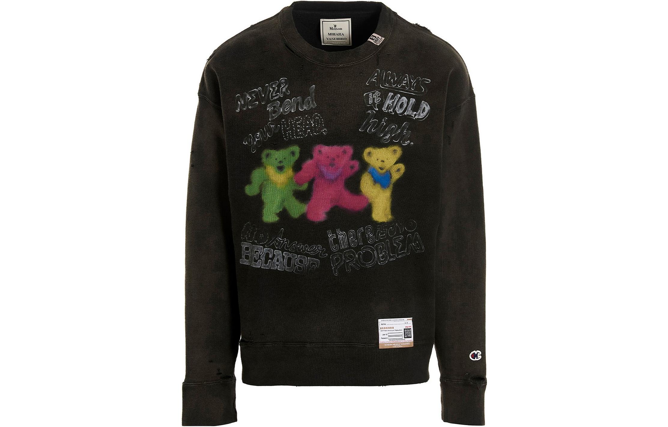 Maison Mihara Yasuhiro Beige Solid Zip-Up Long Sleeve Jacket J10JK521-WHITE