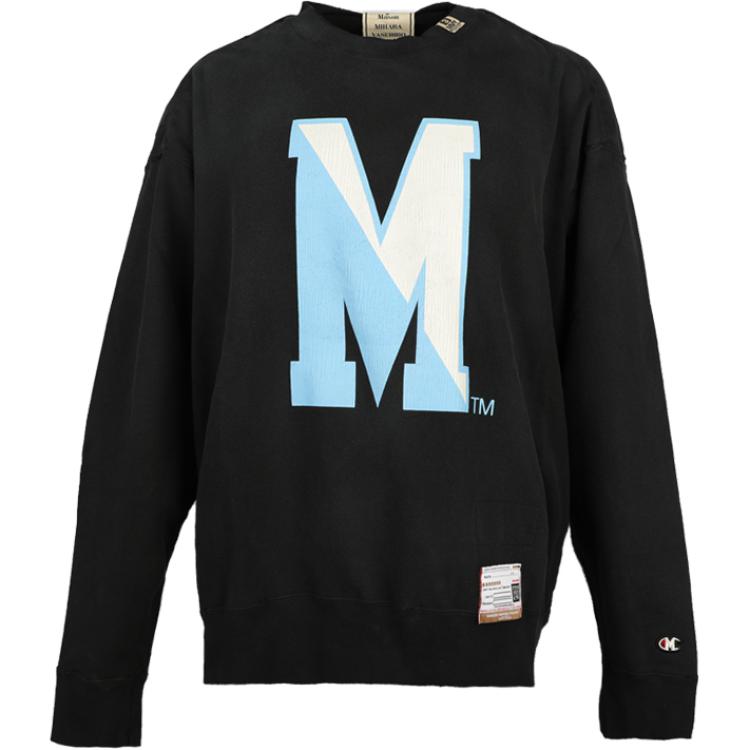 Maison Mihara Yasuhiro Black Fitted Hoodie with Zipper G12HD052-BLACK