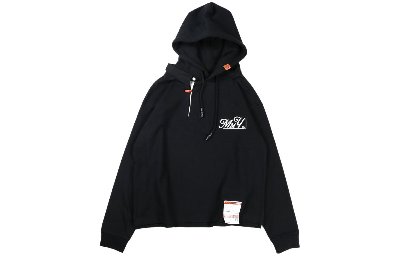 Maison Mihara Yasuhiro Black Loose-Fit Zip Cape Jacket with Pocket for Men A11BL052-BLACK