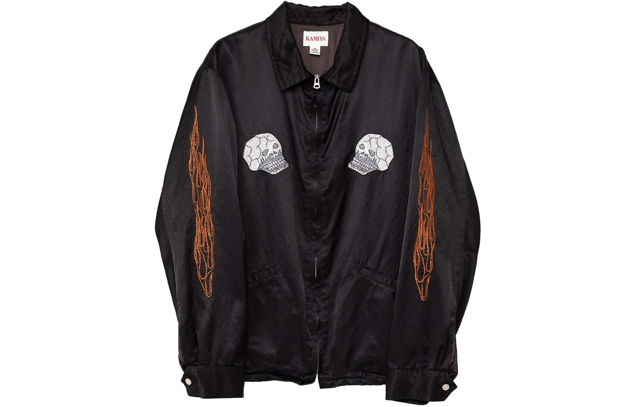 Maison Mihara Yasuhiro Black Love Printed Distressed Sweatshirt G12PO057-BLACK