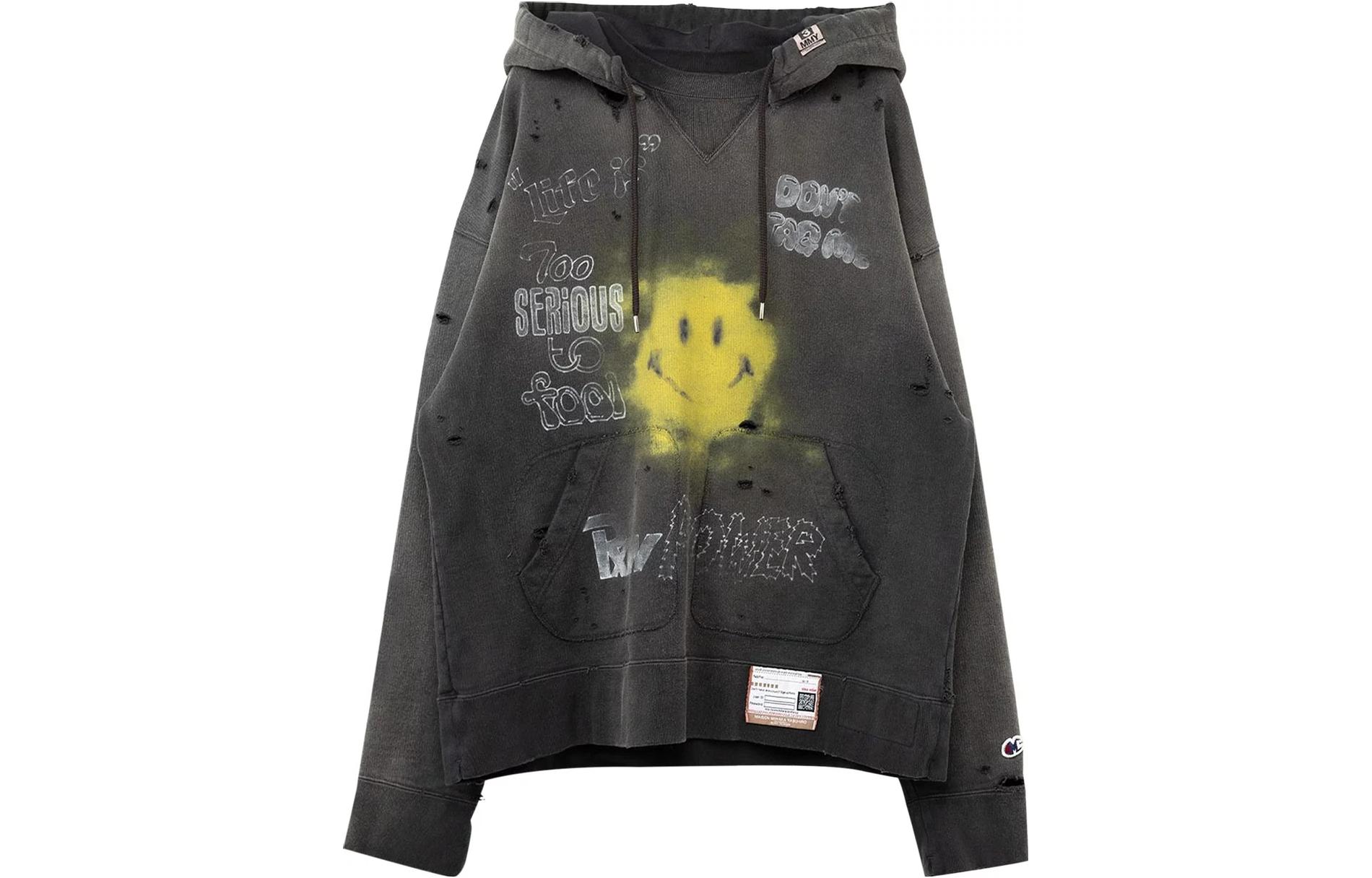 Maison Mihara Yasuhiro Brown Plaid Button-Up Jacket with Lapel Collar B11SH151-BROWN