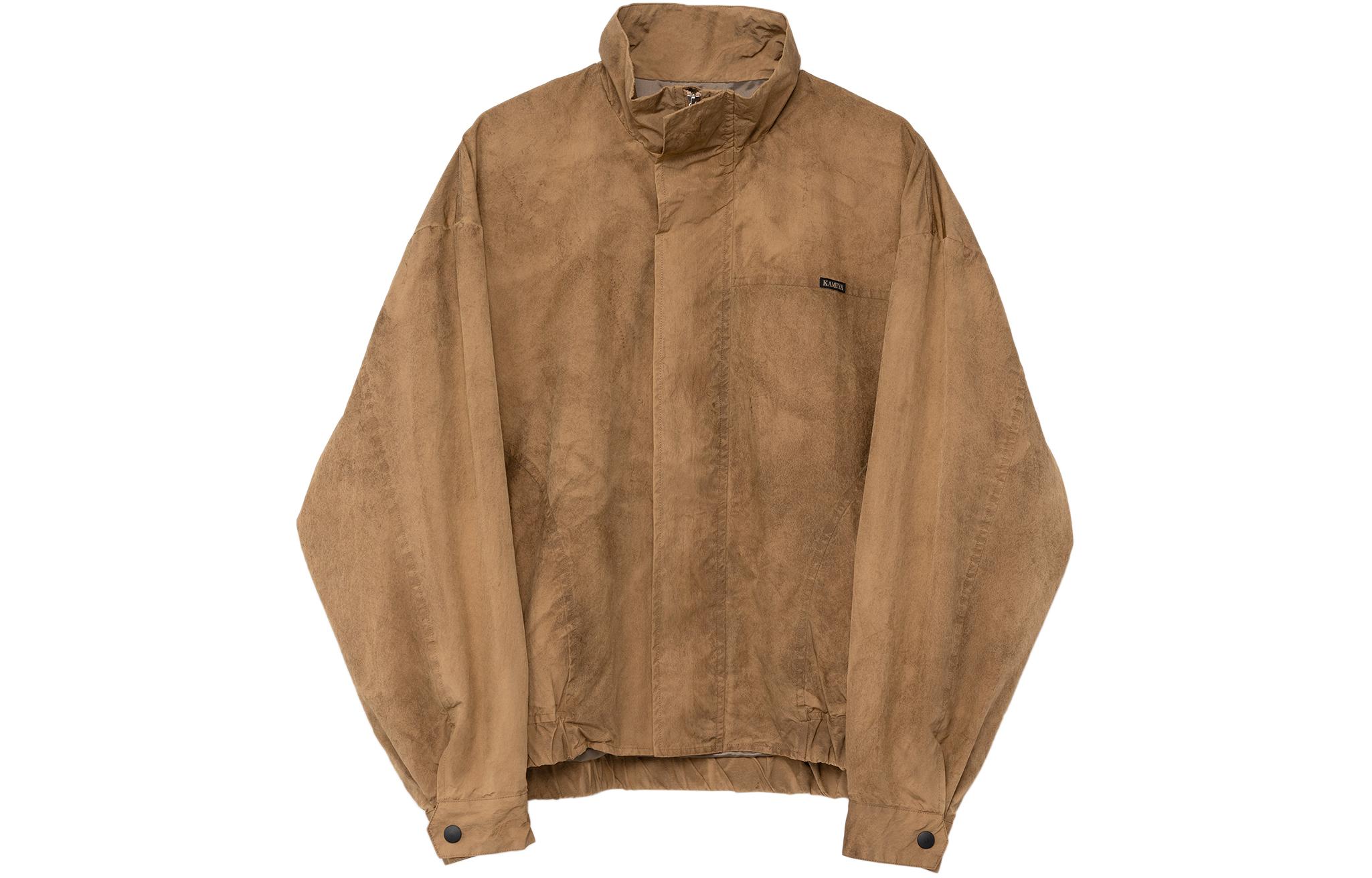 Maison Mihara Yasuhiro Cartoon Smile Hoodie Pullover Long Sleeve Gray A11HD711-GRAY