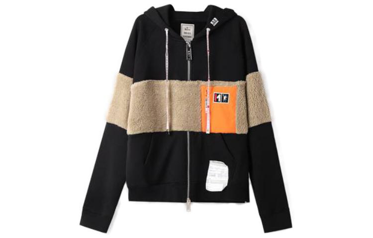 Maison Mihara Yasuhiro Colorblock Fitted Long-Sleeve Jacket Black () G12BM101-BLACK