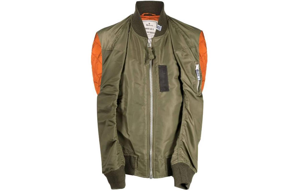 Maison Mihara Yasuhiro Distressed Hoodie with Kangaroo Pocket Beige Men’s A11HD612-BEIGE