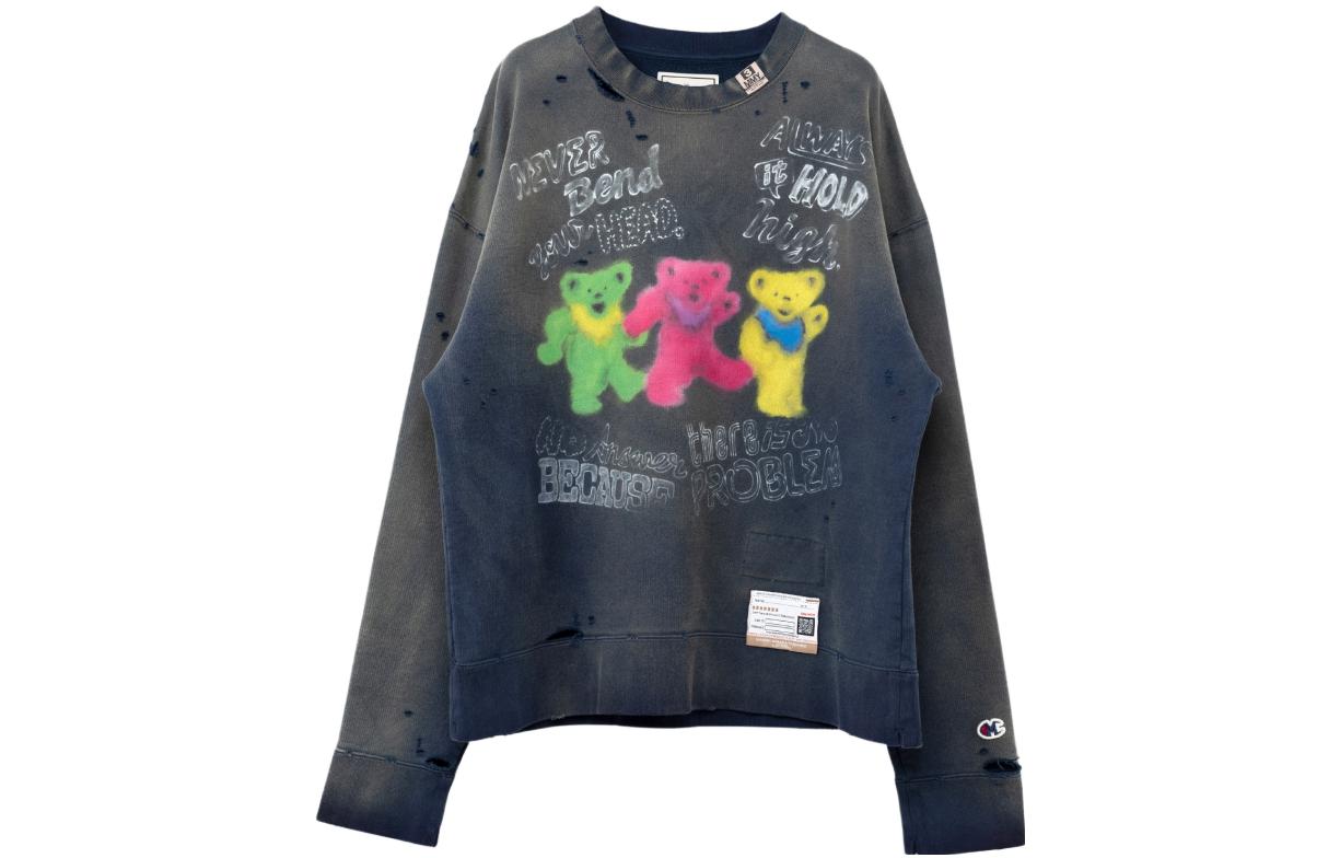 Maison Mihara Yasuhiro Distressed Washed Pullover Hoodie Green Oversized Fit A12HD541GREEN