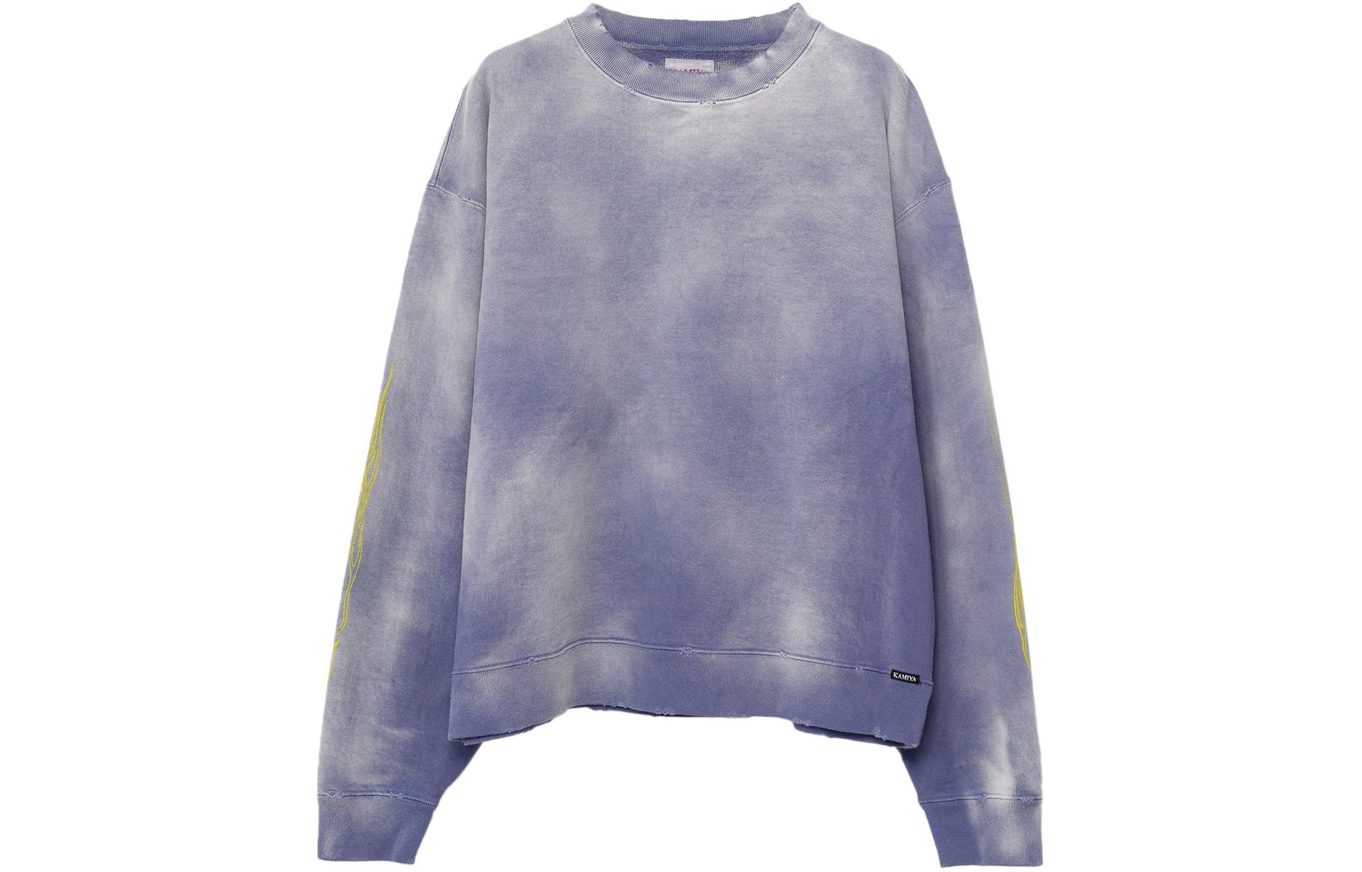 Maison Mihara Yasuhiro French Terry Drawstring Hoodie Oversized Dark Gray I12HD501-DARKGR