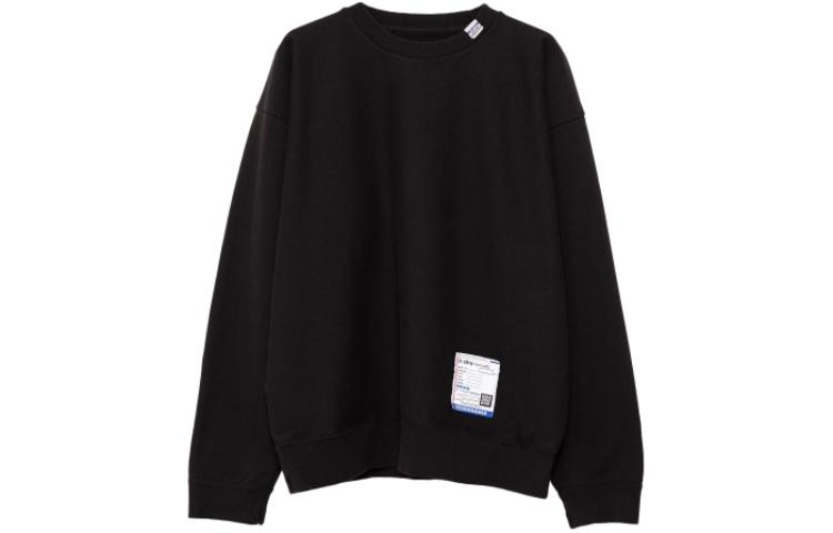 Maison Mihara Yasuhiro FW23 Black Letter Logo Oversized Hoodie Men A10HD561-BLACK