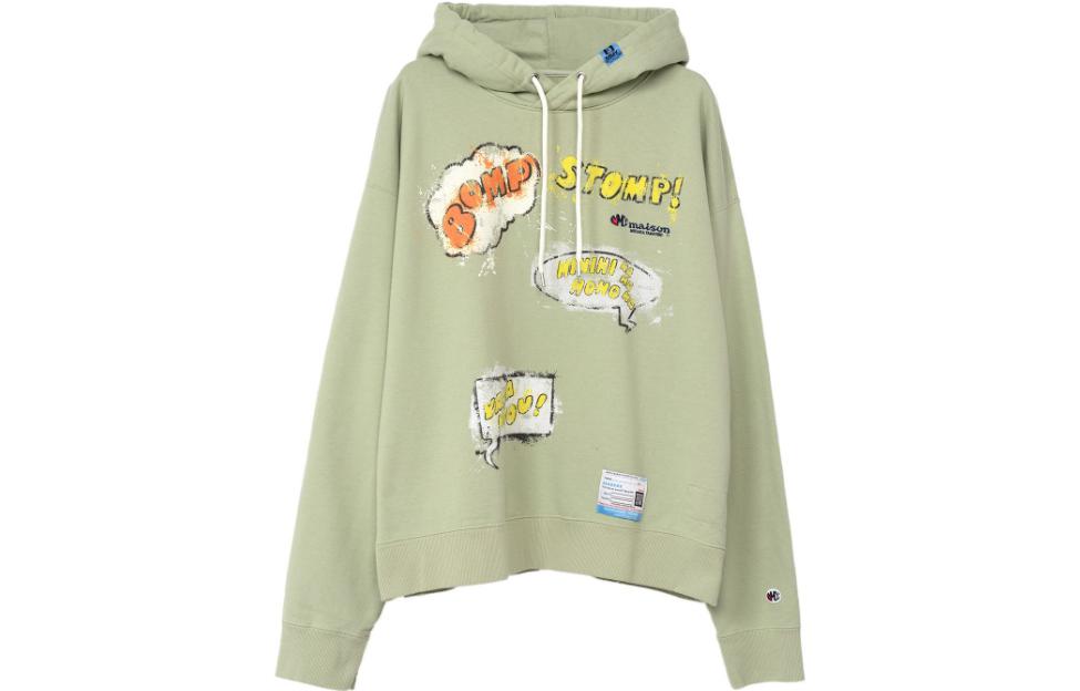 Maison Mihara Yasuhiro FW23 Green Wide Back Velour Track Jacket for Men A11JK582-GREEN