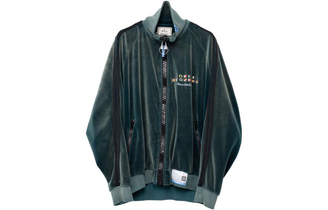 Maison Mihara Yasuhiro FW23 Grey Loose-Fit Letter Print Pullover Sweatshirt Men A11PO724-GRAY