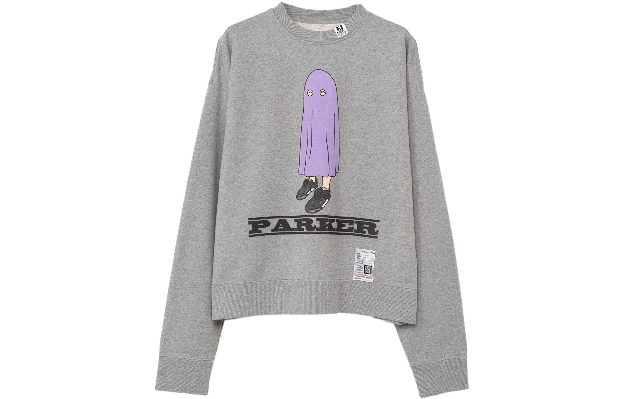 Maison Mihara Yasuhiro FW23 Letter Jacquard Crewneck Long Sleeve Sweatshirt White Men G11LT048-WHITE